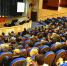 seminar222 - Славянское городское поселение