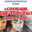 JPG Файл - ОМВД Хасанского района 