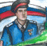 JPG Файл - ОМВД Хасанского района 