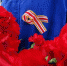 Дальневосточной Победе посвящается - Хасанский район