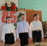 Весомый юбилей - Газета Хасанские вести