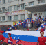 День Государственного флага РФ отметили сегодня в Славянке - Хасанский район