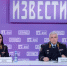 В МИЦ «Известия» прошла пресс-конференция, посвященная разъяснению изменений в Перечень неисправностей и условий, при которых запрещается эксплуатация транспортных средств - ОМВД Хасанского района 