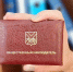 В Хасанском округе утвержден новый состав общественных наблюдателей. - Хасанский район