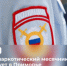Месячник по борьбе с наркоманией стартует в Приморье - ОМВД Хасанского района 