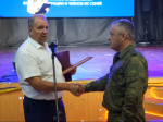 Вместе мы сильнее.